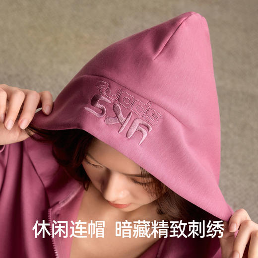 有棵树轻运动可外穿连帽女士家居服套装-J1175 商品图3