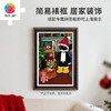 600片 平面塑料拼图 H4149 牛牛斯顿-日常系列-圣诞的祝福魔法 商品缩略图5