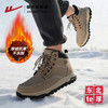 回力男士雪地靴冬季新款加绒加厚保暖马丁靴防泼水止滑东北大棉鞋 商品缩略图0