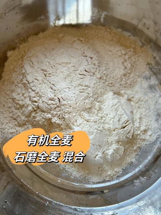 【现做现发，4天内发货】【满3盒起送】生态厨房有手工水饺，面皮顺滑、劲道，馅料鲜香本味，0添加自然调味，匠心手工包制，只为安全、好吃和营养，20克x15个/盒【生鲜发出不拒收不退回】 商品图3