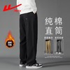 回力裤子男款垂感休闲裤工装裤宽松纯棉运动长裤夏季纯色直筒裤子 商品缩略图5