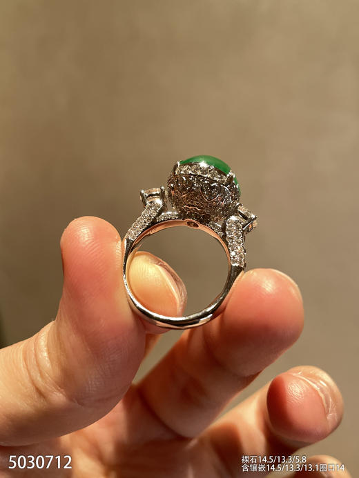 艳绿蛋面戒指【5030712】具体价格微信咨询 商品图7