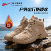 回力马丁靴男鞋加绒棉鞋2025秋冬季高帮户外登山鞋男士工装雪地靴 商品缩略图2