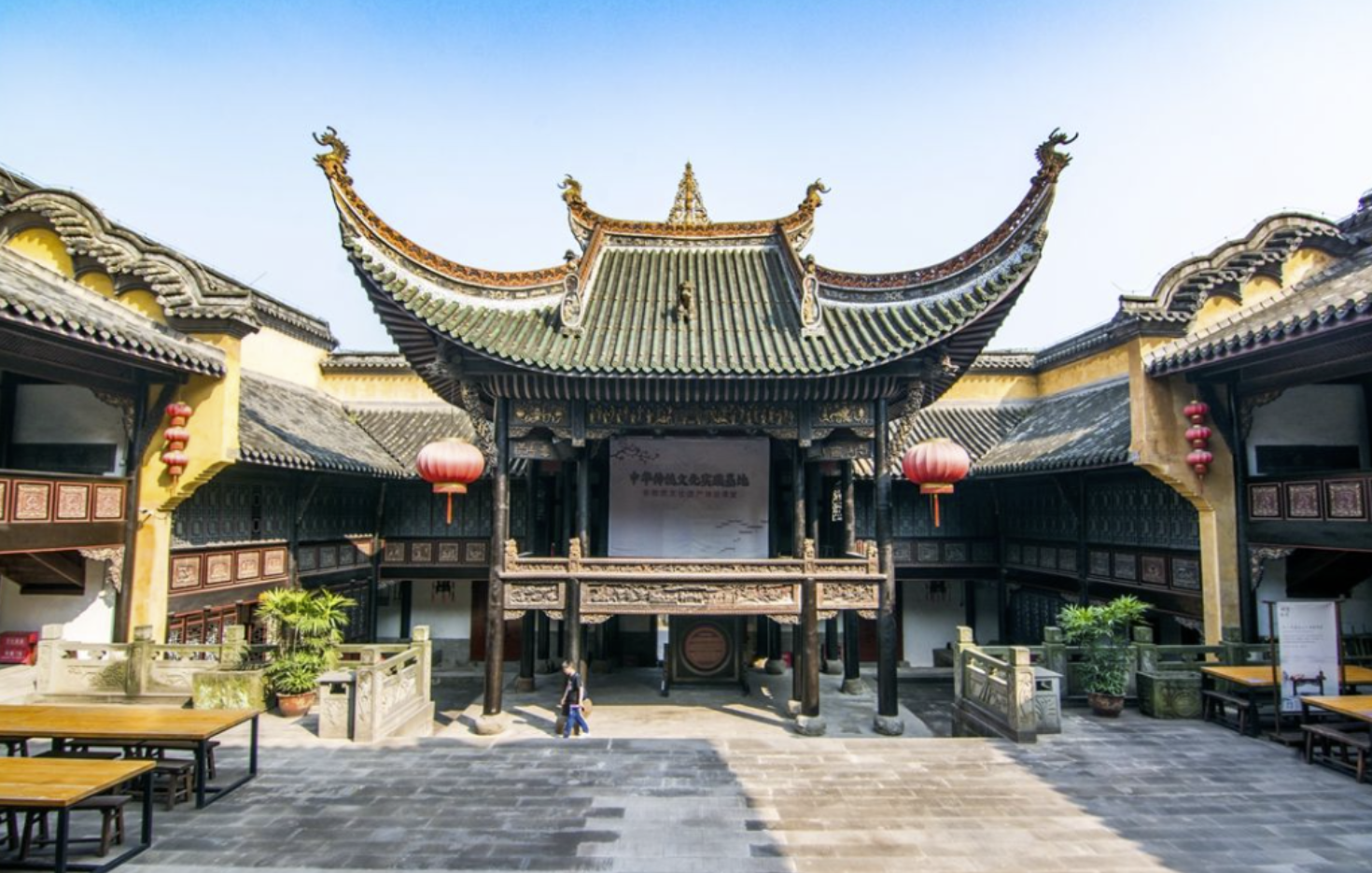 重庆湖广会馆成人票