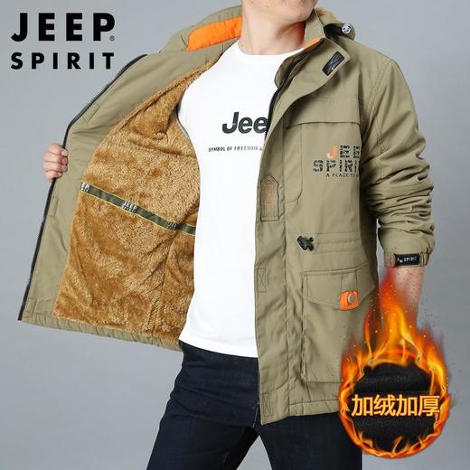 JEEP SPIRIT男外套秋冬装夹克宽松大码男装加绒棉服HL6632 商品图2