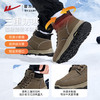 回力男士雪地靴冬季新款加绒加厚保暖马丁靴防泼水止滑东北大棉鞋 商品缩略图4