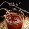 【福东海】破壁灵芝孢子粉1g*100包/盒 中老年滋补保健品增强免疫 商品缩略图2
