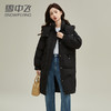 【双旦特惠】雪中飞2025冬新款雪中飞女士中长款羽绒服809 商品缩略图0