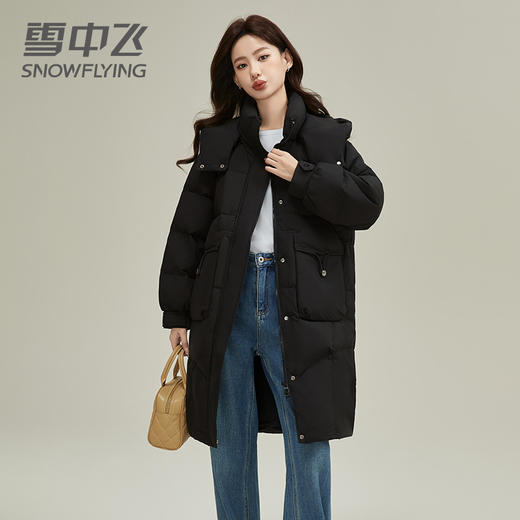 【双旦特惠】雪中飞2025冬新款雪中飞女士中长款羽绒服809 商品图0