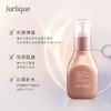 茱莉蔻（Jurlique）新臻萃活颜精华蜜30ML保湿精华滋养嫩肤护肤品 商品缩略图0