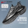 回力男鞋运动鞋2025冬季黑色皮面软底跑步鞋防泼水轻便跑步鞋子 商品缩略图2