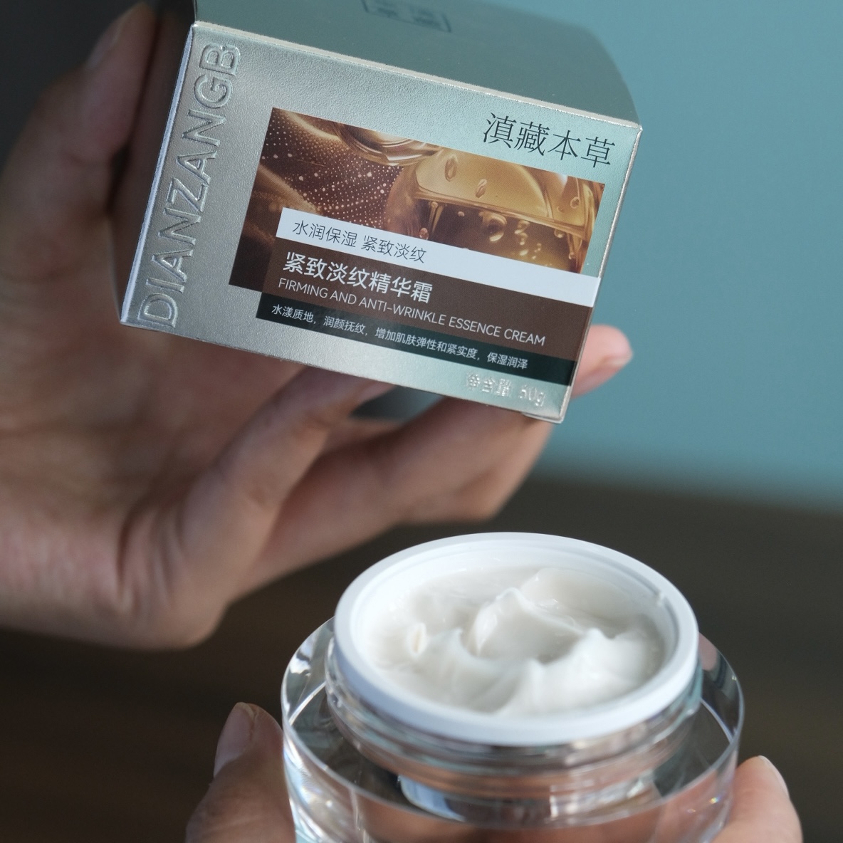 【知乐研发  黑松露紧致抗皱精萃水/精华乳/紧致淡纹精华面霜】全绿色，无酒精，无防腐剂，无色素，无香精，  非概念添加  这辈子不会再换的护肤品