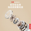 联想LP17 thinkplus 蓝牙耳机 高音质降噪运动无线耳机 商品缩略图2