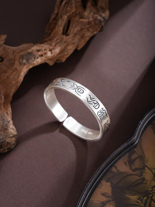 子佩集S999手工银【七星箴言】手镯【55072259】原创设计 商品图4