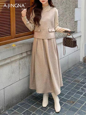 【多元穿搭】阿菁娜节日氛围感小香风优雅套装F30D230003