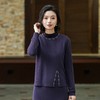 西子/【玉瑶】美利奴羊毛混纺手工钉珠针织马甲/MSTJ0723 商品缩略图0
