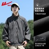 回力2025秋季立领夹克男宽松户外防风冲锋上衣美式潮流飞行员外套 商品缩略图3