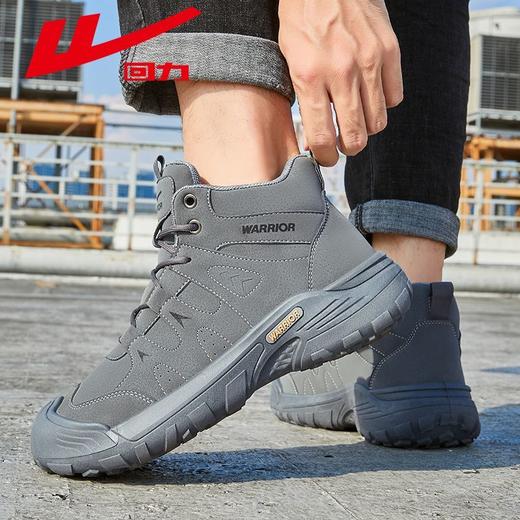 回力工装鞋男款2025秋冬季新款户外越野马丁靴男士运动徒步登山鞋 商品图9