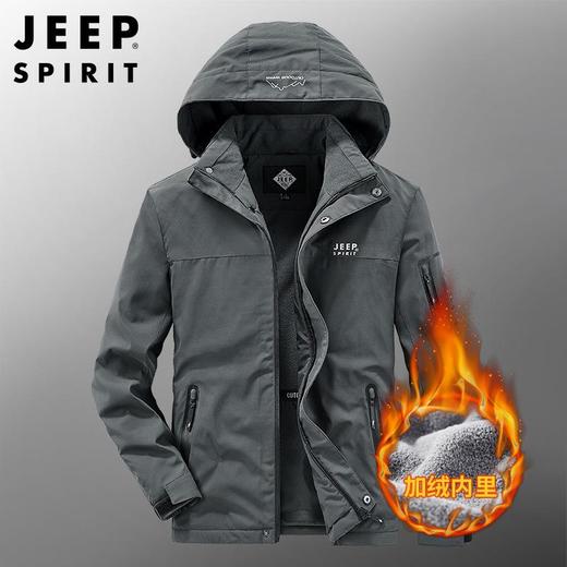 JEEP SPIRIT夹克男春秋休闲外套款冬季加绒加厚棉衣新款HL7007B 商品图0
