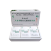 兴合吉供人参茅根木瓜粉【参轻呤】【10g/袋*6袋*6盒】 商品缩略图1