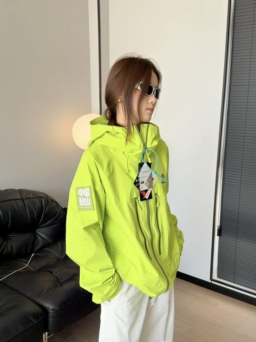 zm45-凯乐石 MONT X-PRO 登山系列·联名款 冲锋衣(MG) 商品图0