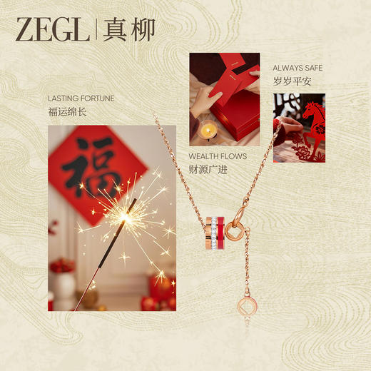 ZEGL小马作本命马年项链女设计感小蛮腰锁骨链秋冬毛衣链饰品礼物 商品图3