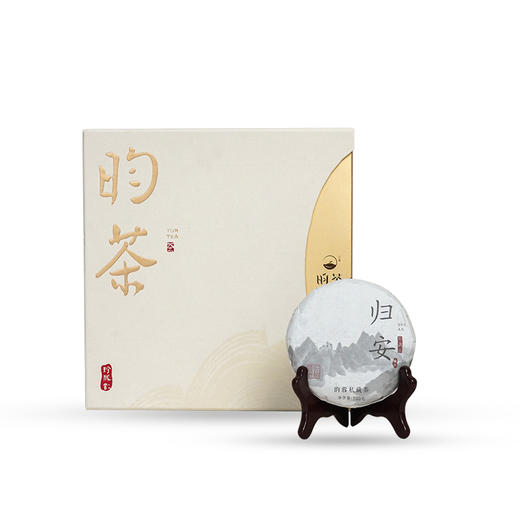 【昀茶·普洱系列】归安·昔归普洱生茶 （100克/饼） 胭脂汤香 刚柔并济 香气高昂 滋味细腻 商品图0