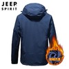 JEEP SPIRIT户外冲锋衣男秋冬两件套加绒加厚防风防水外套HL9901 商品缩略图4