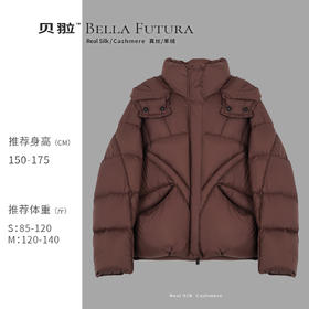 Bella Futura[凝脂玉然]柔软亲肤如云朵般保暖茧型短款连帽短款鹅绒服