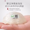 【福东海】精选马来西亚干燕盏25克礼盒 商品缩略图1