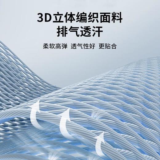 李宁男女士关节护具半月板炎护膝盖篮球跑步护膝单只装XL码 851-1 商品图1