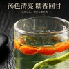 杞里香杞里香96g（10罐）霍山石斛礼盒-万事如意蓝 商品缩略图7