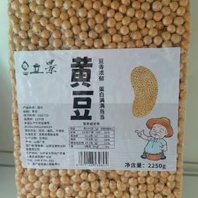 立景黄豆2250g
