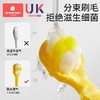 科巢儿童软毛牙刷宝宝0-1-3到6一12岁半以上牙膏婴儿婴幼儿乳牙刷 商品缩略图4