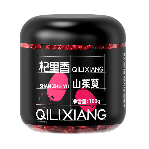 杞里香 山茱萸100g  商品图0