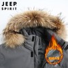 JEEP SPIRIT男士外套男夹克秋冬季加绒加厚夹克男士外套HL8119B 商品缩略图3