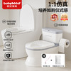 世纪宝贝（babyhood）儿童小马桶 宝宝仿真座便器坐便圈软坐垫1-6岁配电池+刷子+清洁袋 商品缩略图2