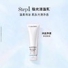 【限时优惠】Lancome/兰蔻净澈焕肤洁面乳125ml 极光洗面奶 商品缩略图1