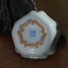 问鼎茶器冰花汝瓷大五行杯 商品缩略图2