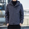 JEEP SPIRIT外套男冲锋衣夹克冬季休闲潮流户外休闲冲锋衣HL9901 商品缩略图4
