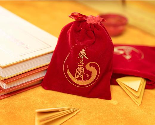 新年车/马//平//an/福/锦囊红色布袋抽拉绳束口袋串首饰收纳袋定制 商品图1