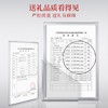 杞里香 西洋参石斛红参鹿茸黑枸杞多拼礼盒父亲节礼物240g双层透明橙色5拼礼盒-A (西洋参80，石斛60g，红参40g，鹿茸10g，黑枸杞50g） 商品缩略图6