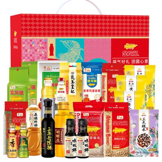 中科农业金龙鱼大礼包C款 商品图2