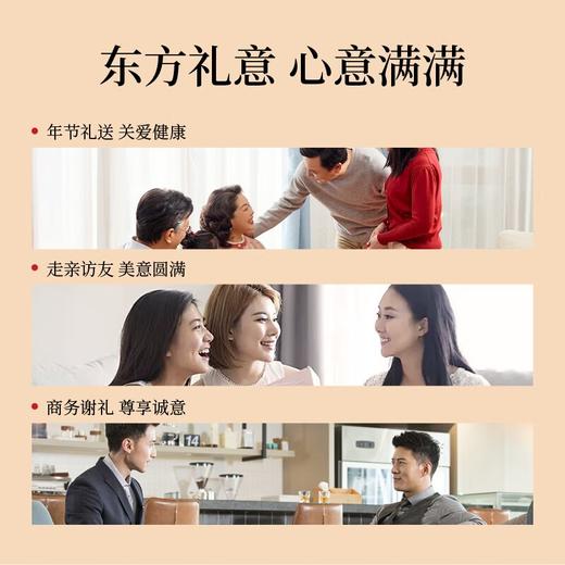 杞里香340g福禄见喜6拼礼盒 商品图4