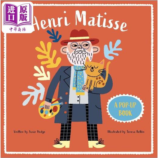 预售 【中商原版】立体的艺术家 马蒂斯 Pop-Up Artist Henri Matisse 英文原版 儿童立体绘本故事书 人物传记 进口童书 精装立体书 商品图0