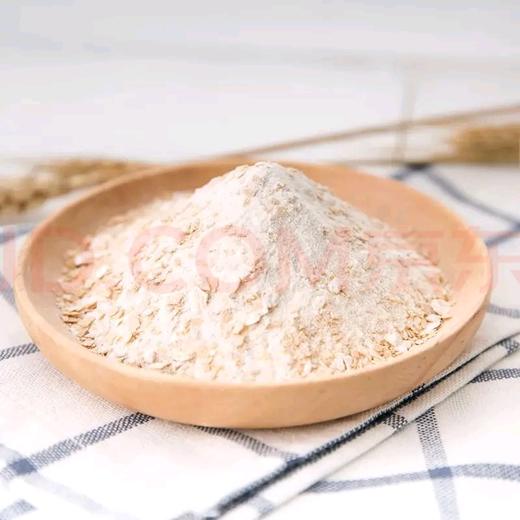 【俊发城百合苑小店自提 不发快递】庆和牛奶加钙即溶营养麦片618g/袋装 即食早餐冲饮营养麦片 牛奶加钙即溶麦片618g 商品图3