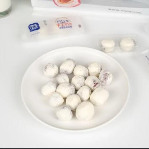 【休闲零食】西域华腾巴旦木手工奶枣 250g/袋 商品图2