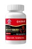 北京同仁堂（麦金利牌）西洋参淫羊藿枸杞胶囊 13.5g（0.45g/粒*30粒）*5瓶装 商品缩略图4