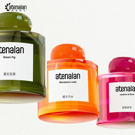 阿迪纳兰 悦息Joy情绪香氛 舒缓压力天然植物精油香薰 商品图5