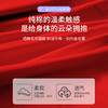 樱姿娜新年红内裤--女款棉小裤89008，3条礼盒装（中国红），纯棉底裆，亲肤柔软细腻 商品缩略图3